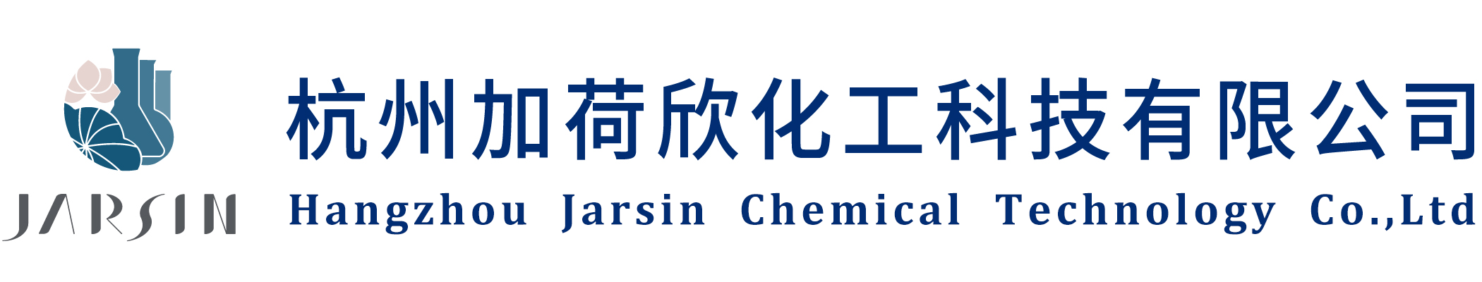 Hangzhou Jarsin Chemical Technology Co., Ltd  杭州加荷欣化工科技有限公司